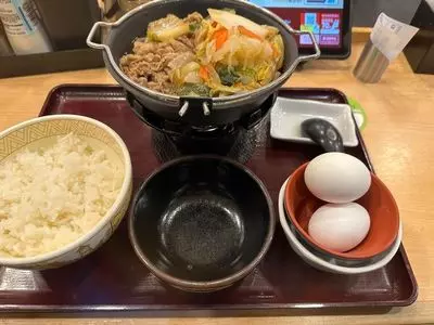 すき家 吉祥寺南店