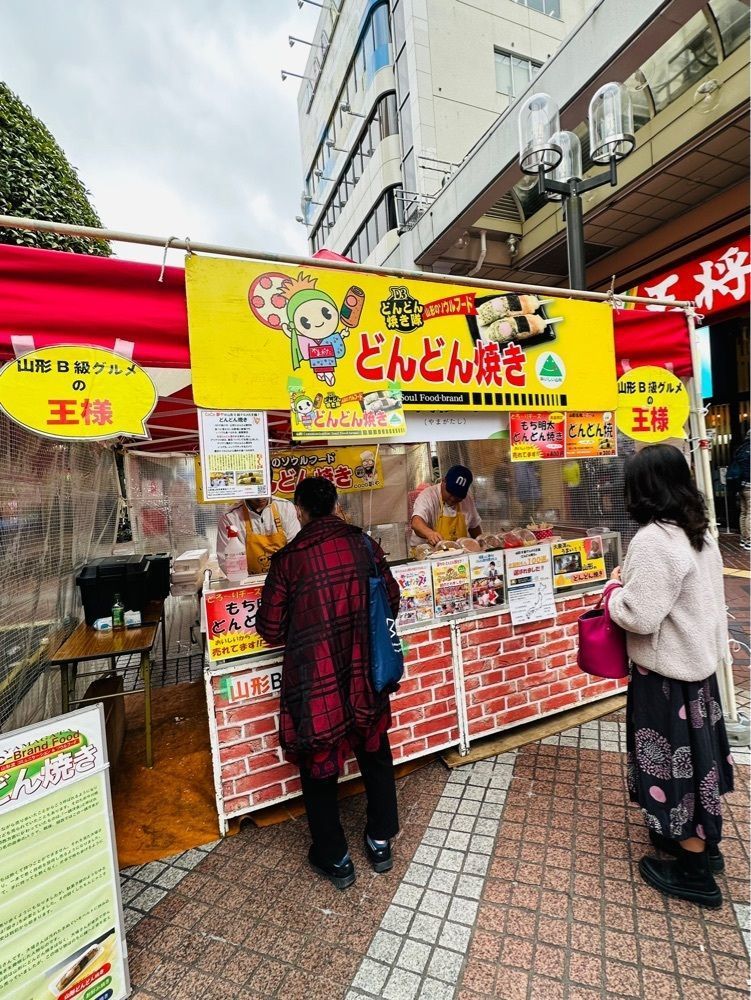 かめ_メグミさんが投稿した餃子の王将 仙台一番町店に関する口コミの画像