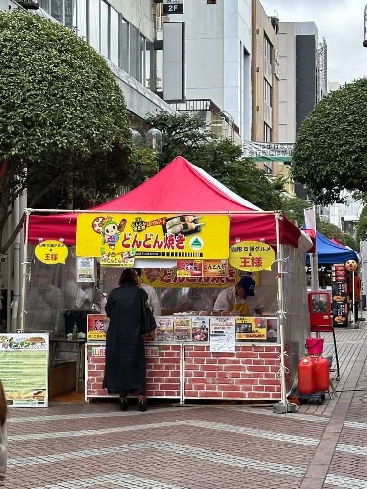 かめ_メグミさんが投稿した餃子の王将 仙台一番町店に関する口コミの画像