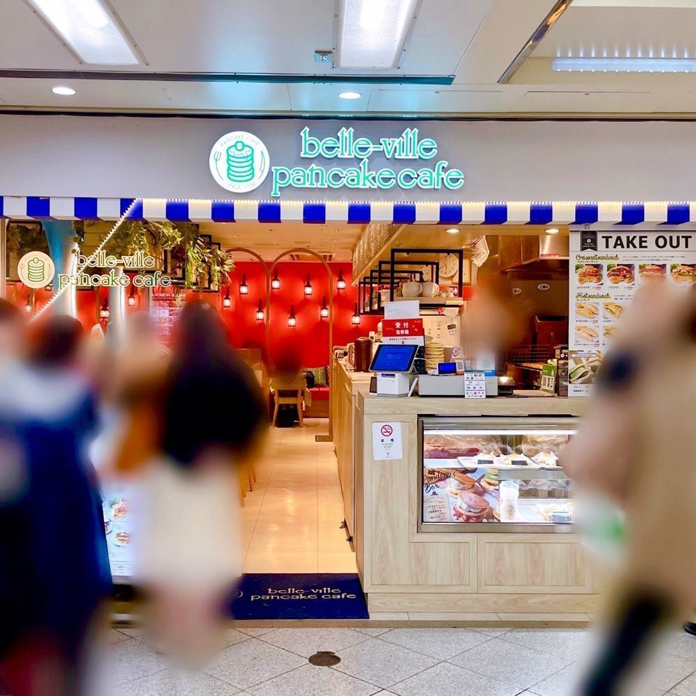 まるピメ子さんが投稿したベルヴィル ホワイティうめだ店（belle ville）に関する口コミの画像