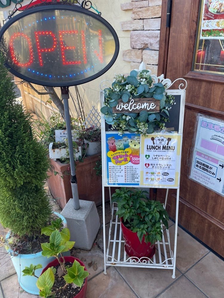 luckyさんが投稿したココロパスタｗｉｔｈカフェに関する口コミの画像