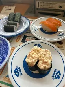 無添くら寿司 調布つつじヶ丘店