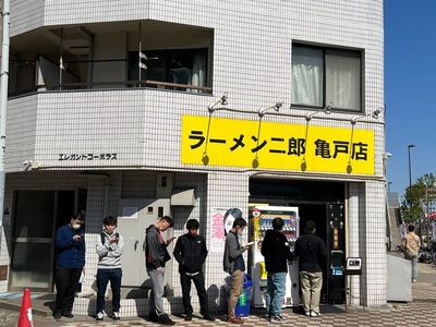 施設画像