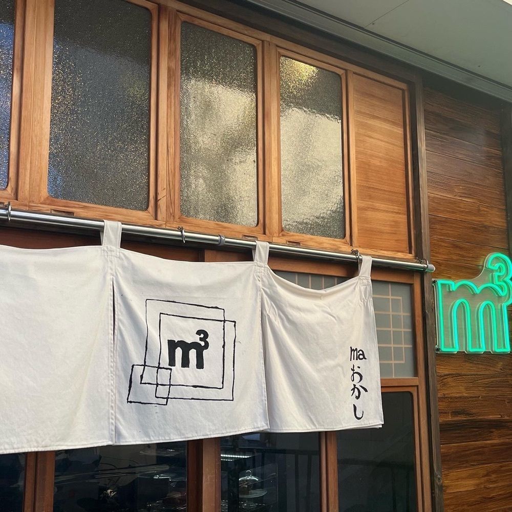 エリーチカさんが投稿したｍ3（エムサン）に関する口コミの画像