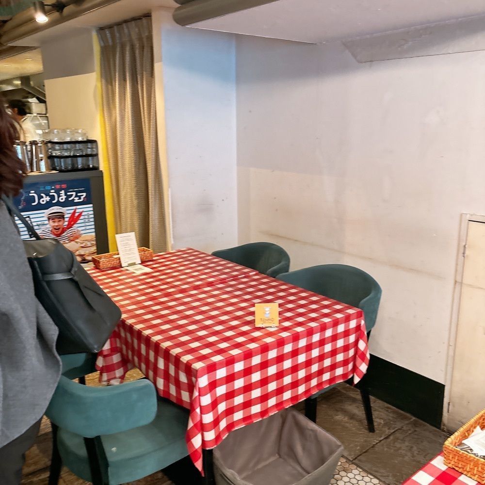 rika.ibfさんが投稿したアマーク ド パラディ（Hamac de Paradis）に関する口コミの画像