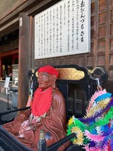 成田山川越別院 3枚目