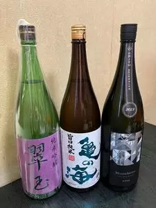 いそべ酒店