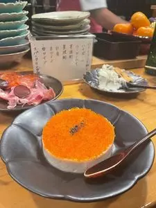 ほ志の