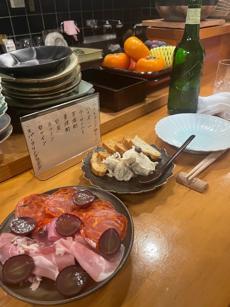 さかじょーさんが投稿したほ志のに関する口コミの画像