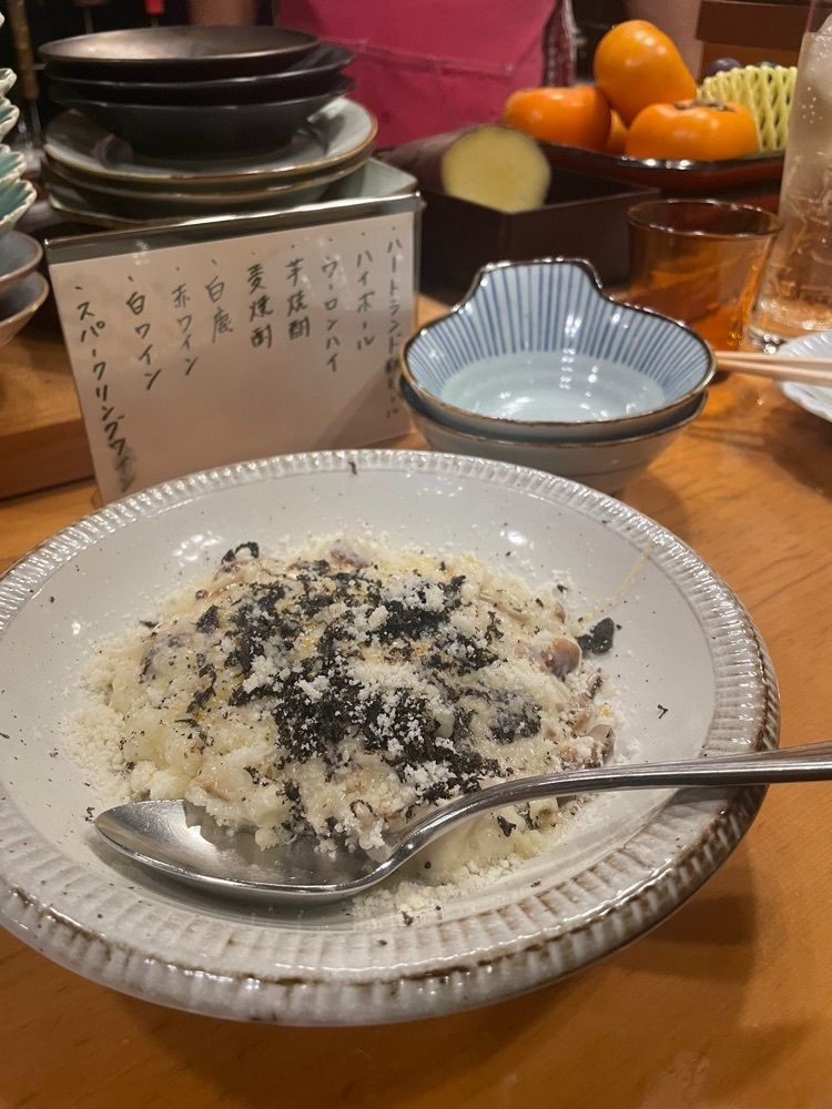 さかじょーさんが投稿したほ志のに関する口コミの画像