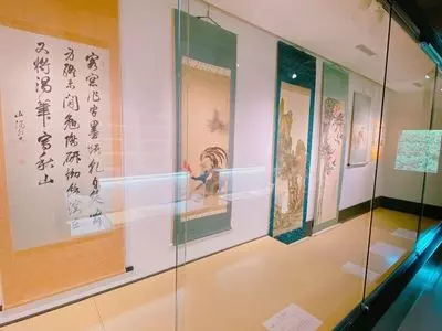 旧野崎家住宅