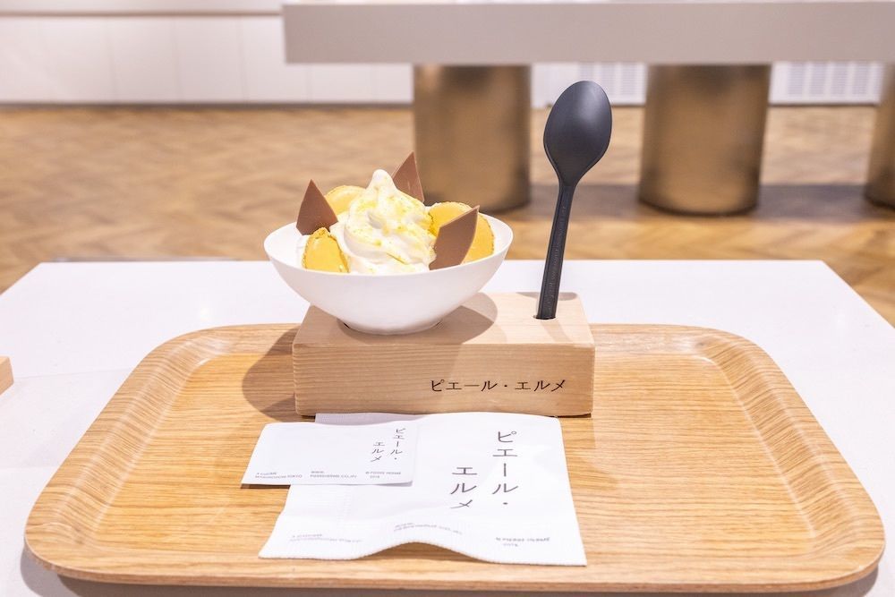さくらいまさゆきさんが投稿したメイドイン ピエール・エルメ グランスタ東京店（Made in ピエール・エルメ）に関する口コミの画像