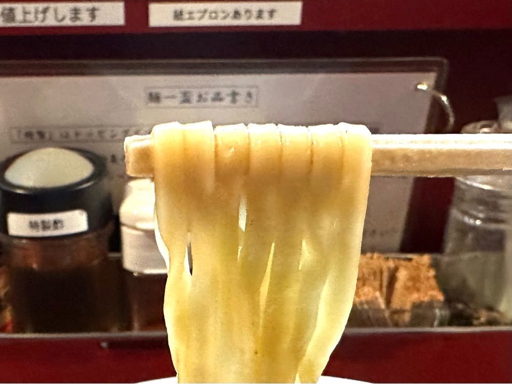 かずくんさんが投稿した麺一盃に関する口コミの画像