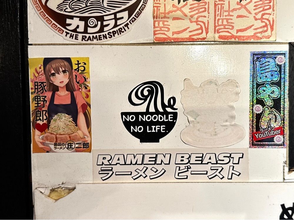 かずくんさんが投稿した麺一盃に関する口コミの画像