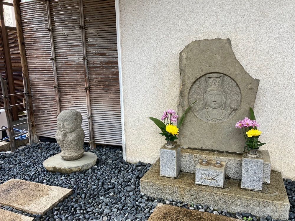 Howl Monさんが投稿した宝台院に関する口コミの画像