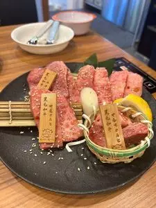 国産牛手切り焼肉 ミート・ミート