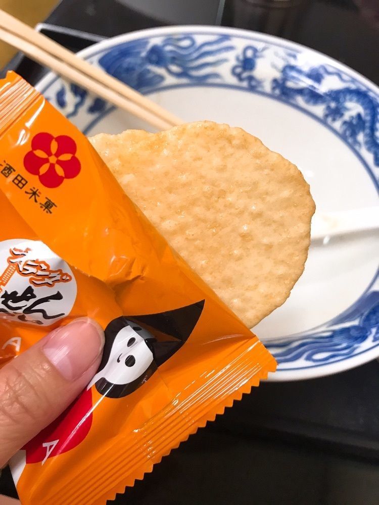 猫なぎ。さんが投稿した米の粉の滝ドライブインに関する口コミの画像