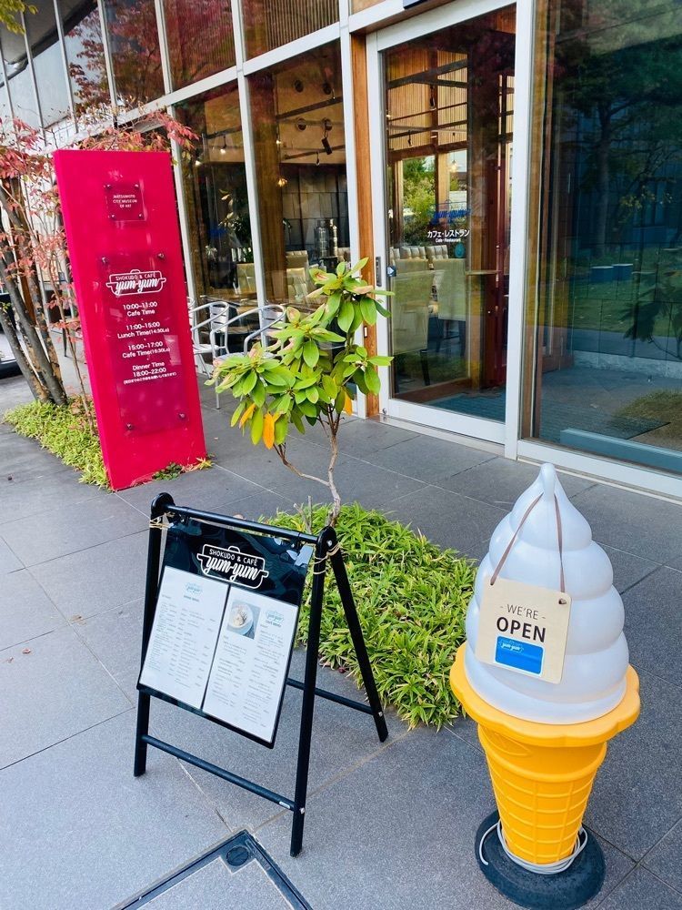 けんけんさんが投稿したSHOKUDO&CAFE yumyum（ショクドウ&カフェ ヤムヤム）に関する口コミの画像