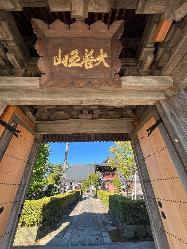 ビンカさんが投稿した豆ふの駅 角屋豆富店に関する口コミの画像