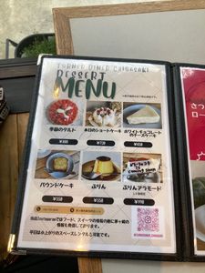 ターナーダイナー 茅ヶ崎店（TURNER DINER） 6枚目