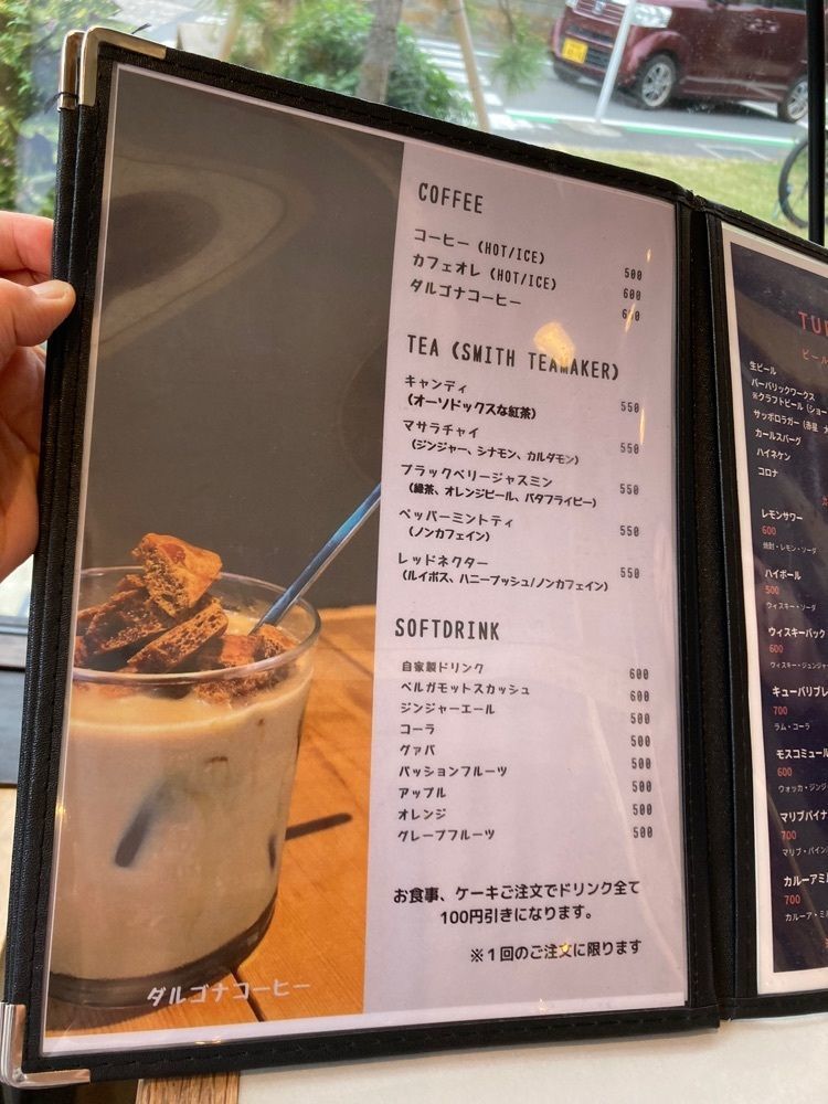 L&Rさんが投稿したターナーダイナー 茅ヶ崎店（TURNER DINER）に関する口コミの画像