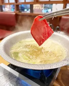 焼肉タンとハラミ まっちゃん