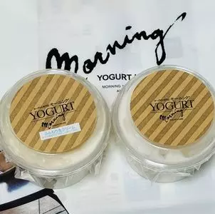 モーニング 仙台三越店