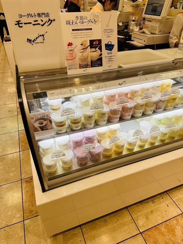 かめ_メグミさんが投稿したモーニング 仙台三越店に関する口コミの画像