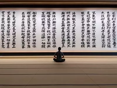 龍雲寺