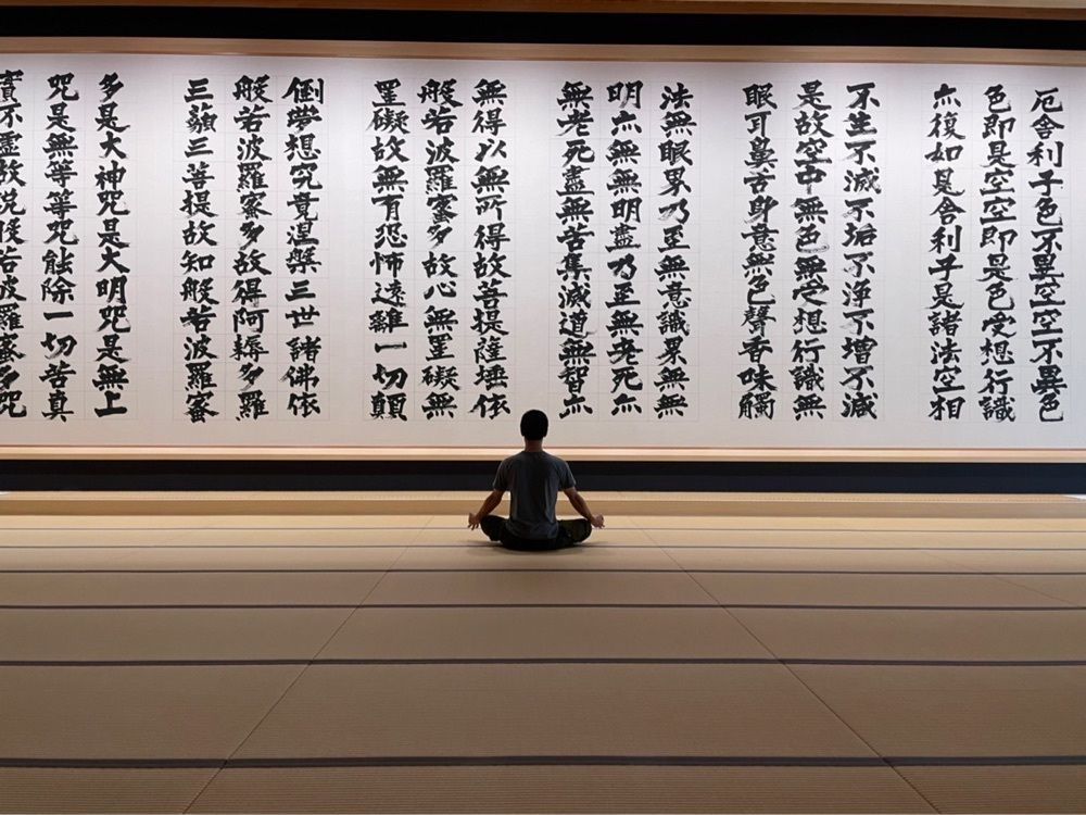 でぃーごさんが投稿した龍雲寺に関する口コミの画像