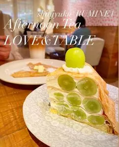 アフタヌーンティー・ラブアンドテーブル 新宿ルミネ店