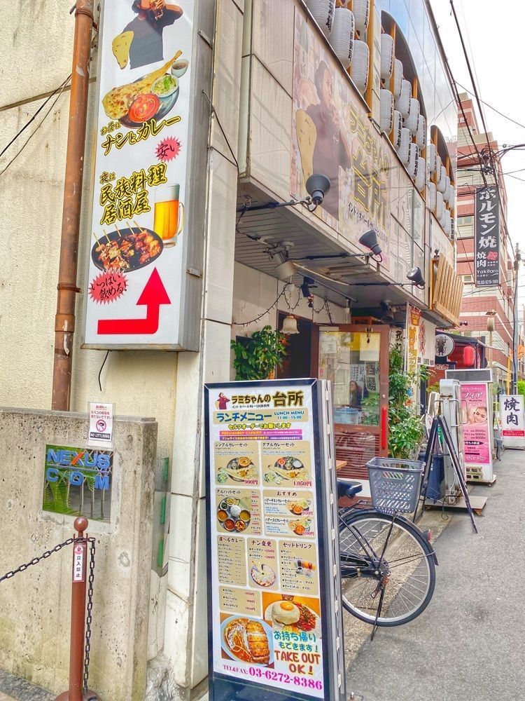 ajisaiさんが投稿したラミちゃんの台所に関する口コミの画像