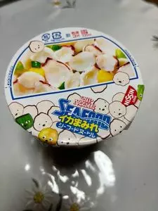 セブンイレブン 東恋ケ窪2丁目店（SEVEN ELEVEN）