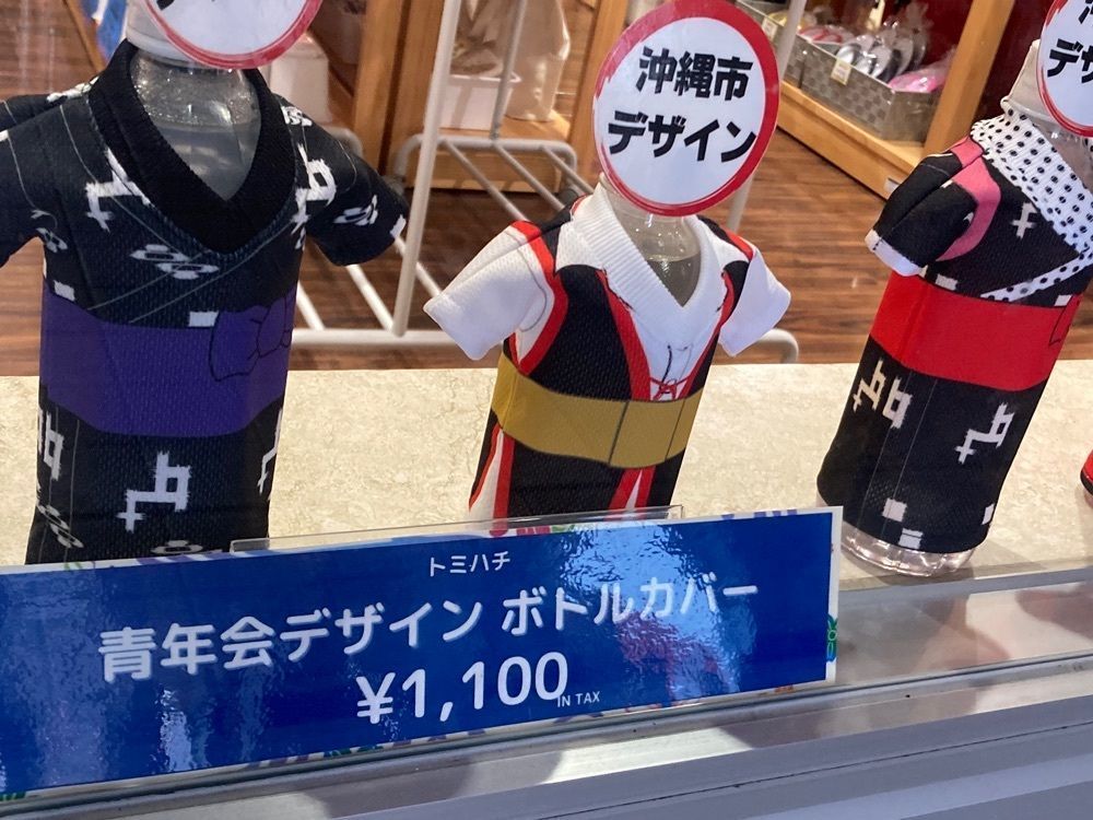 ゴンさんが投稿したエイサー会館に関する口コミの画像