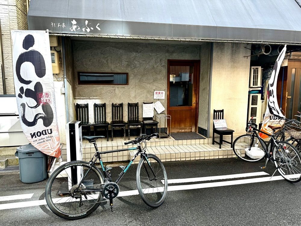 かずくんさんが投稿した定食あぶく（【旧店名】うどん家あぶく）に関する口コミの画像