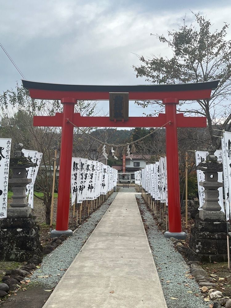 rinfu0806さんが投稿した秋保神社に関する口コミの画像