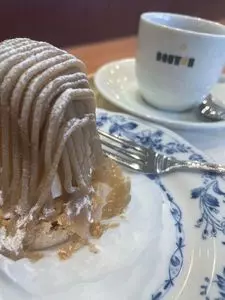 ドトールコーヒーショップ 中目黒店