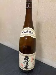 森伊蔵酒販