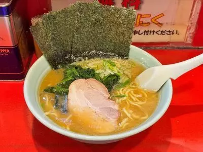 おーくら家（オークラヤ）
