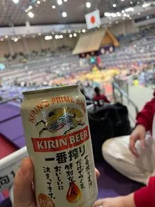福岡国際センター