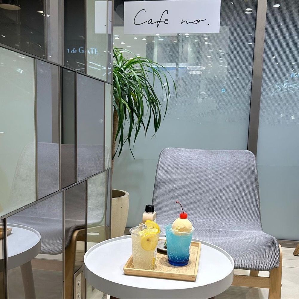 おでかけ探検部さんが投稿したcafe no. 堀江店（カフェ ナンバー）に関する口コミの画像
