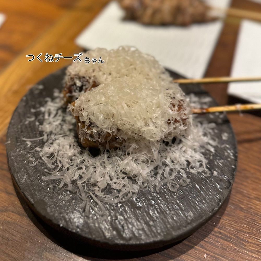ゆうじ/名古屋の美味いもん😋さんが投稿した炭火焼鳥 じゅん家（じゅんや）に関する口コミの画像