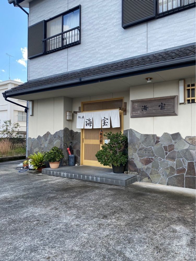 鉄道王さんが投稿した寿し屋 海宝（すしや かいほう）に関する口コミの画像
