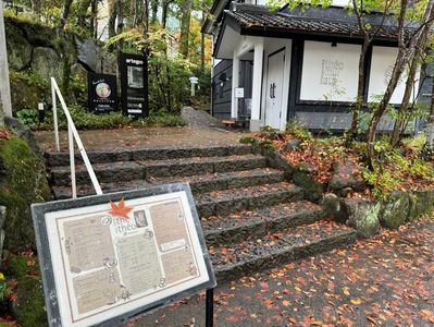 ティールーム　テテオ（tea room the theo） 3枚目