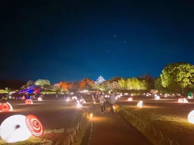 幻想庭園