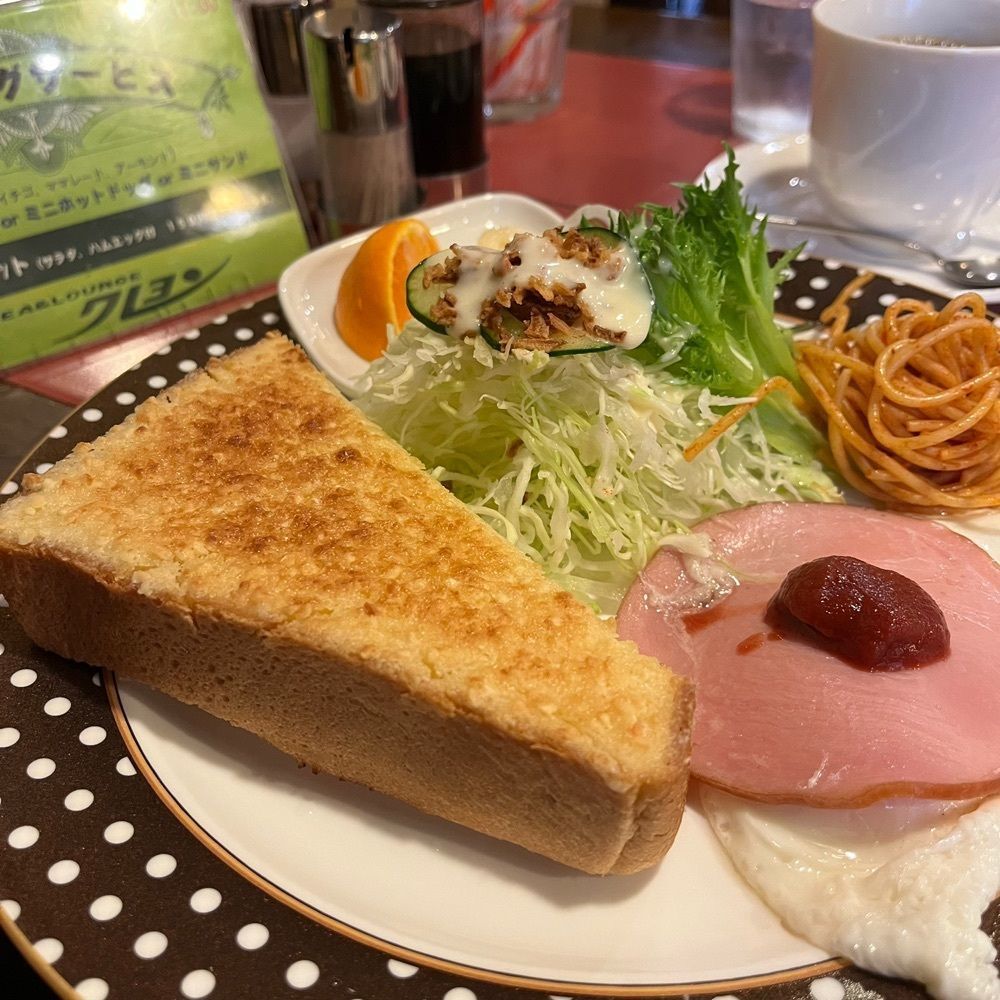 エリーチカさんが投稿した喫茶クレヨンに関する口コミの画像