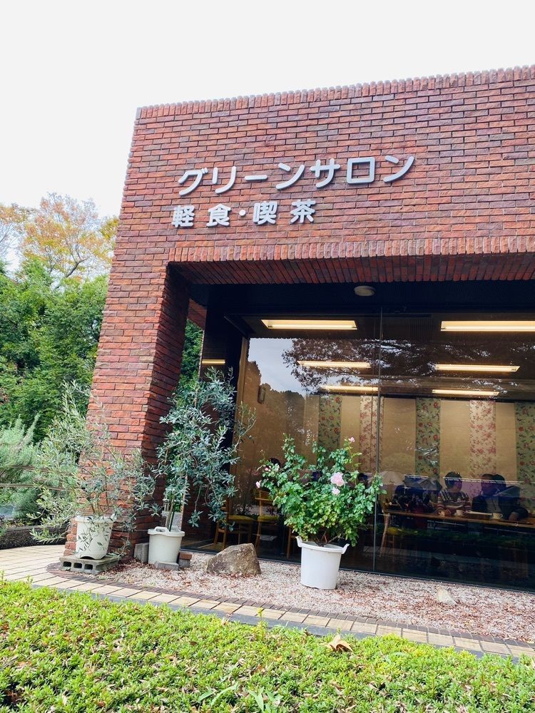 けんけんさんが投稿した神代グリーンサロンに関する口コミの画像