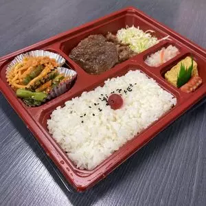 ひろや