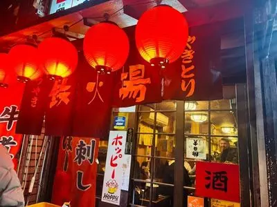 鉄火場