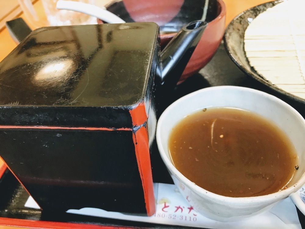 urban_pocket_c2e0さんが投稿したさとかたに関する口コミの画像